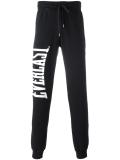 logo joggers