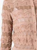 round neck cardigan 