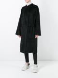 'Shaggy' long coat 