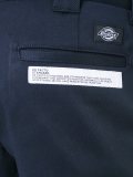 slim fit cropped trousers