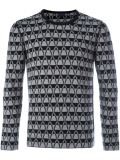 chevron pattern jumper