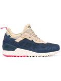 'Gel Lyte' sneakers 