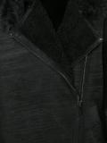 'Lilian'外套