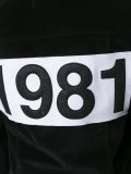'1981'贴花短夹克