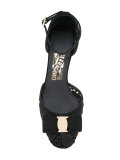 floral woven pumps