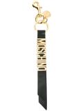logo keyring