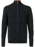 zipped cardigan
