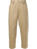 cropped trousers