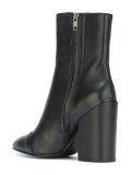 'Flora' boots