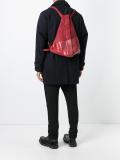 zip up backpack