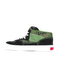 Gosha Rubchinskiy x Vans 'Half Cab'板鞋