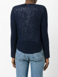 woven suede cardigan 