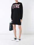 'Etre Terrestrial'连衣裙