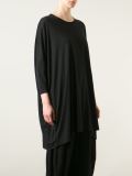 'McPhee'罩衫