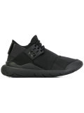 extended sole sneakers