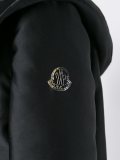 'Marrube' parka coat