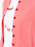 crew neck cardigan