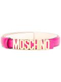 slim logo belt