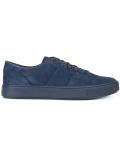 'Lynwood' lace up trainers 