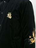 'Viet-Nam'丝绒夹克 