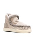 'Eskimo Sneaker'短靴