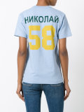 Nicolai 58T恤