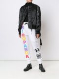 'Panda Nation' track pants