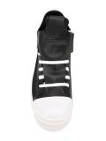 lace-up sneakers