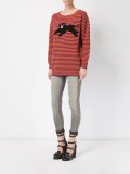 striped panther jumper