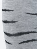 zebra print fitted skirt