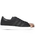 'Superstar 80's sneakers