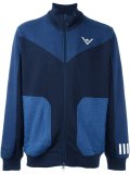 Adidas Originals x White Mountaineering拉链运动衫