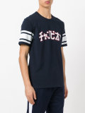 printed T-shirt