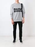 'Dios'套头衫