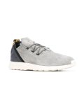 'ZX Flux ADV X'板鞋