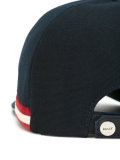 contrast stripe baseball cap