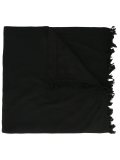 'Blanket'围巾