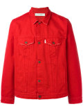 The End denim jacket