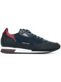 contrast panel sneakers