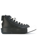 contrast trainers 