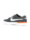 'Koston Hypervulc'板鞋