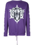 tiger print sweatshirt