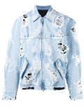 destroyed denim jacket