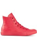 'Chuck Taylor All Stars'运动鞋
