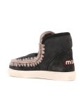 'Eski' boots