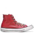 'All Star' hi-top sneakers