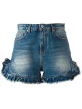 ruffle trim shorts 
