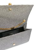 'Kate Monogram'中号单肩包