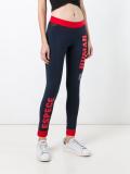 Adidas x Pharrell Williams 'Hu Race' leggings