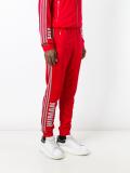 Adidas x Pharrell Williams 'Hu Race' track pants